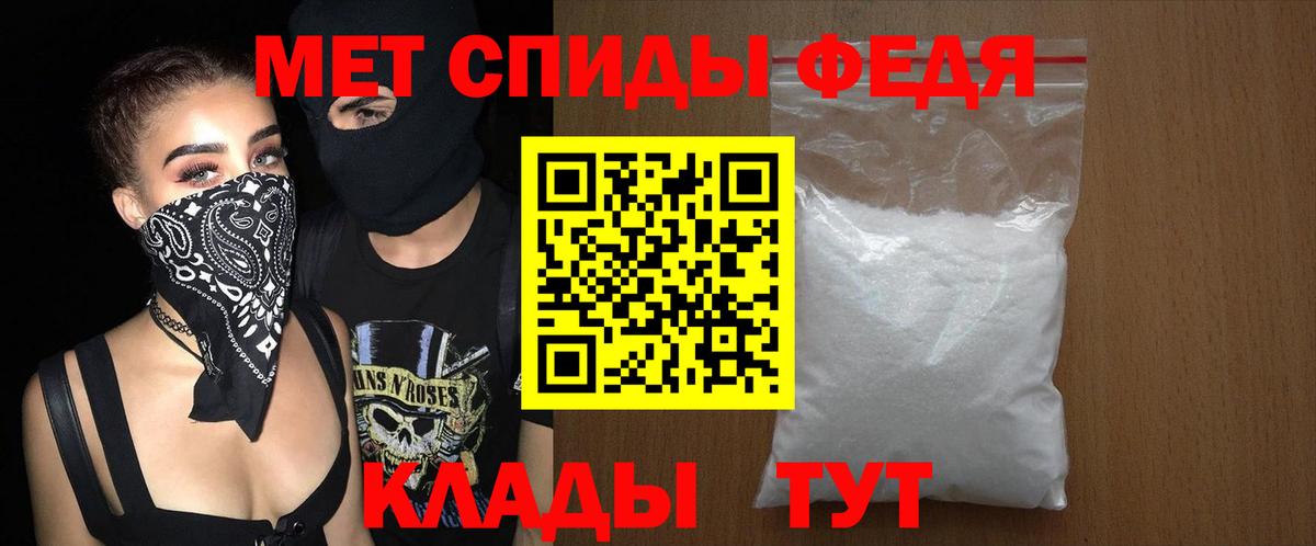АМФ 98% Карталы