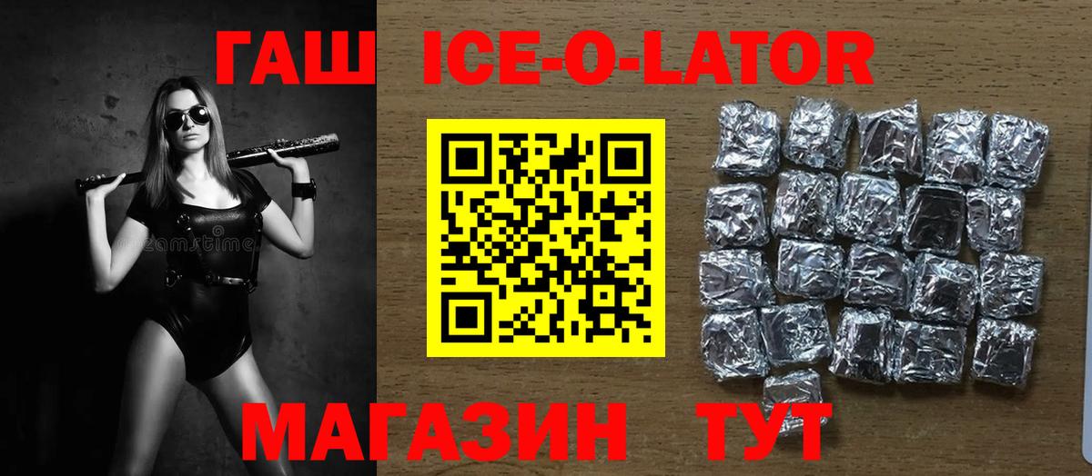 Гашиш VHQ Карталы