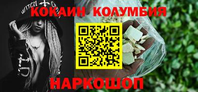 прущие крисы Чапаевск