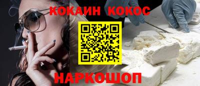 а пвп мука Чебоксары