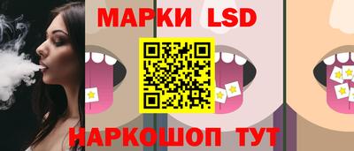 прущие крисы Чапаевск