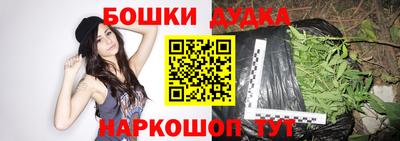ALPHA PVP Уссурийск