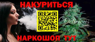 mdma Чебаркуль