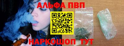 mdma Чебаркуль