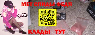 а пвп мука Чебоксары