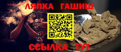а пвп мука Чебоксары
