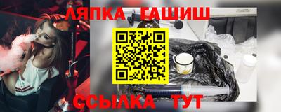 а пвп мука Чебоксары