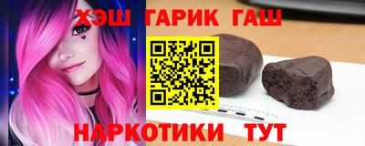 а пвп мука Чебоксары