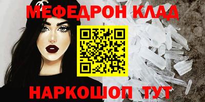 каннабис Усть-Джегута